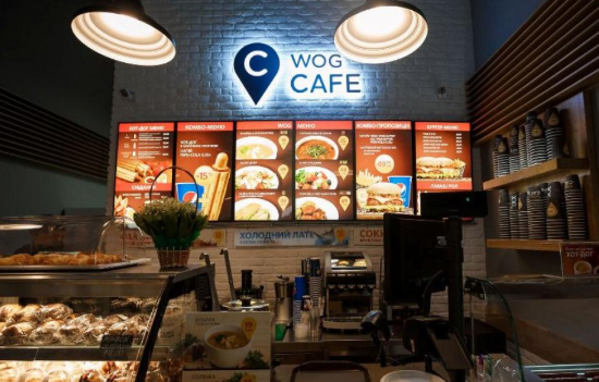 WOG CAFE       